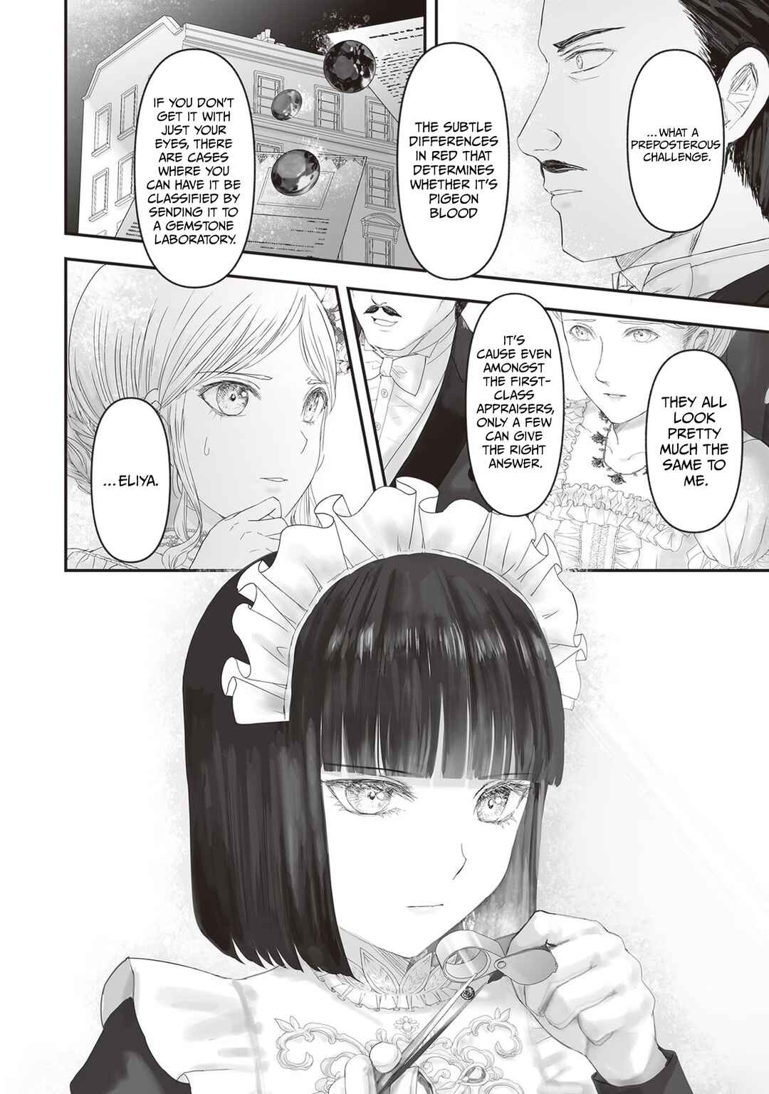 Housekishou no Maid Chapter 14.2 - Page 9