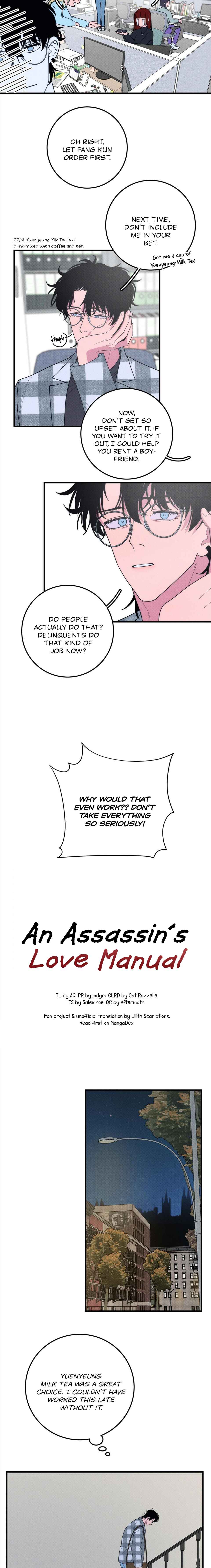 Shāshǒu Shèchù Liàn'ài Shǒucè Chapter 10 - Page 4