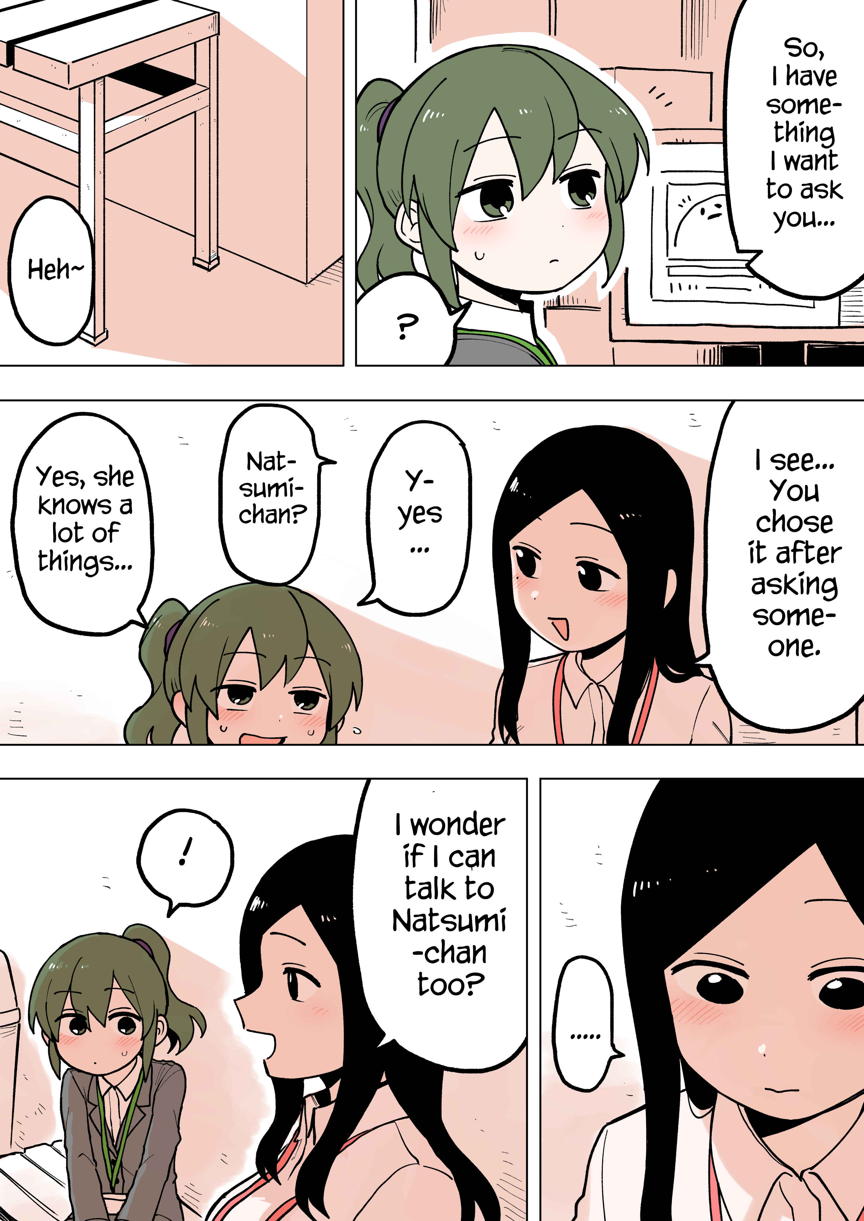 Senpai ga Uzai Kouhai no Hanashi Chapter 58 - Page 3