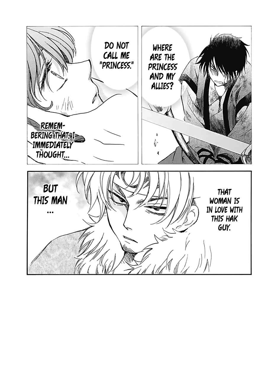 Akatsuki no Yona Chapter 171 - Page 1