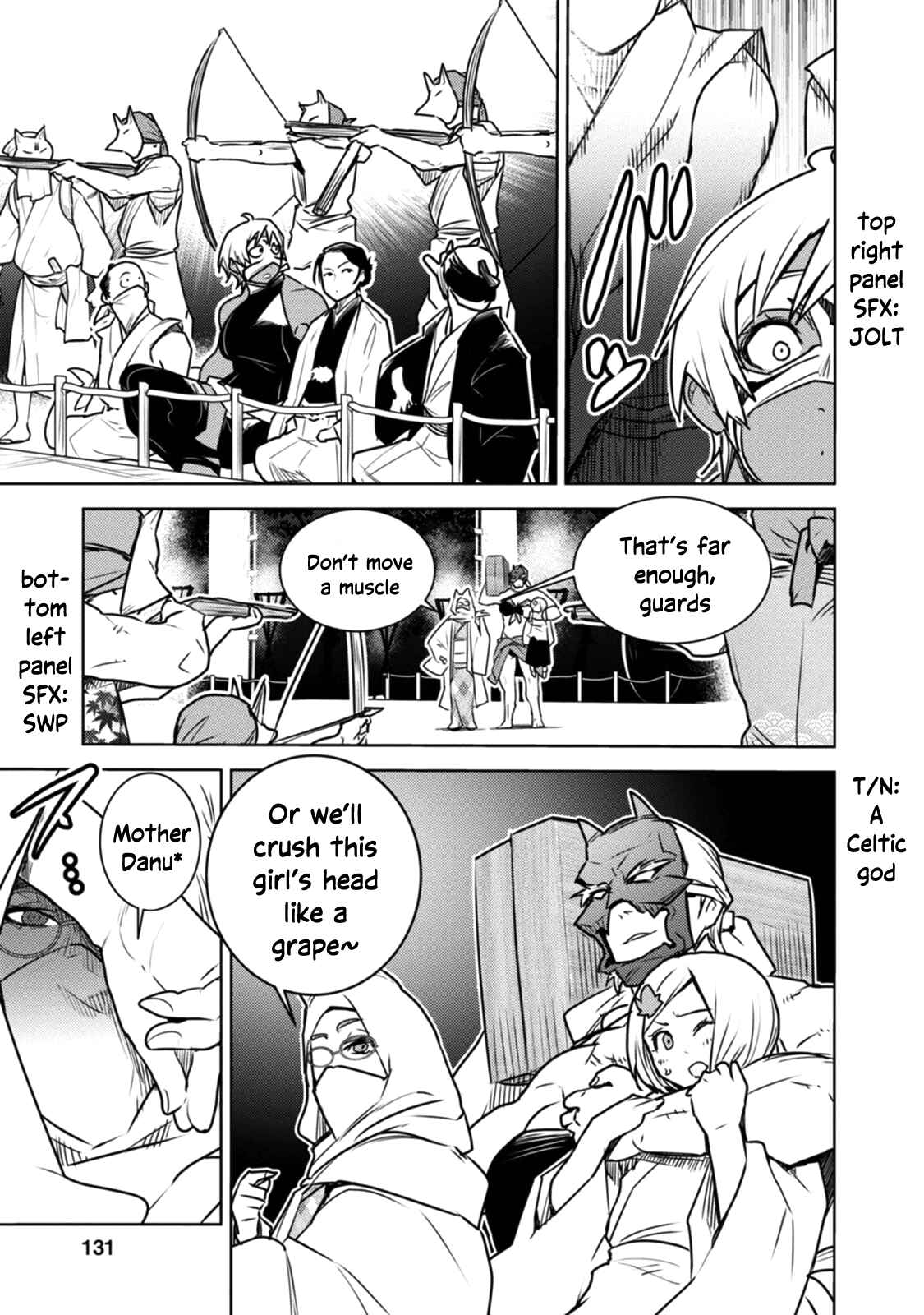 Tokugawa no Saru Chapter 15 - Page 12
