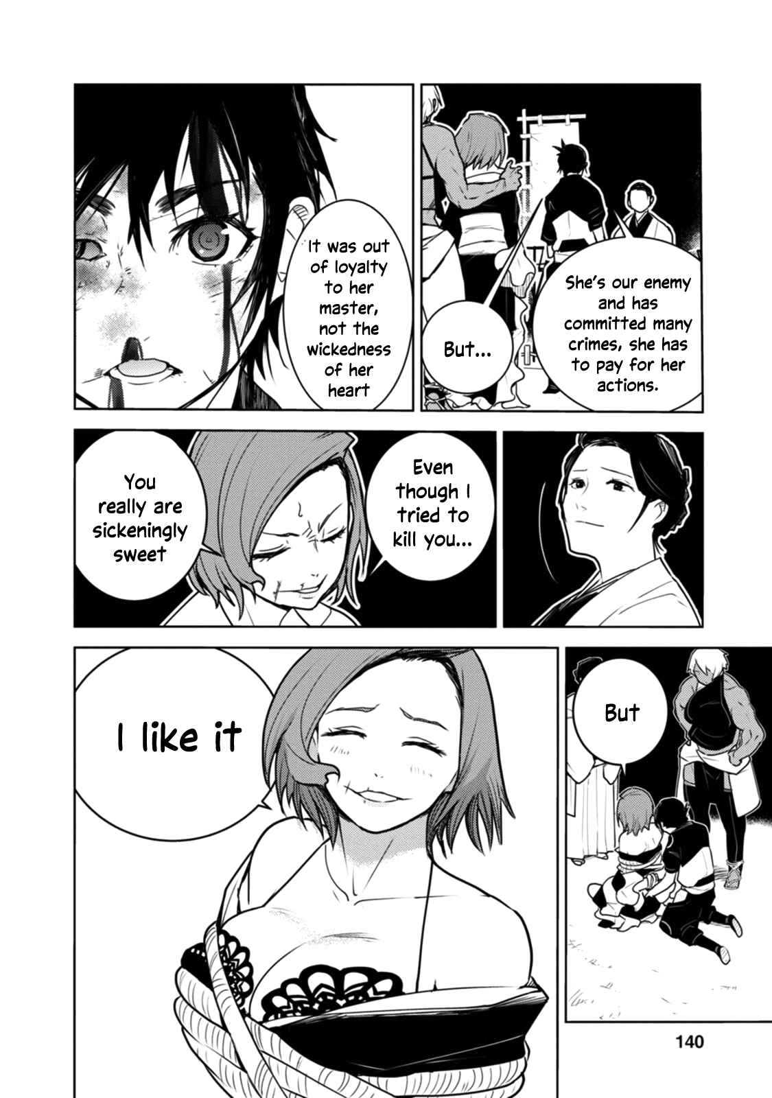 Tokugawa no Saru Chapter 15 - Page 21