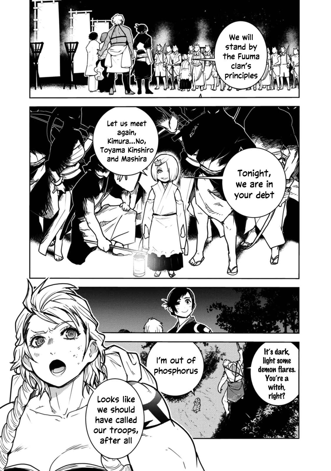 Tokugawa no Saru Chapter 15 - Page 22