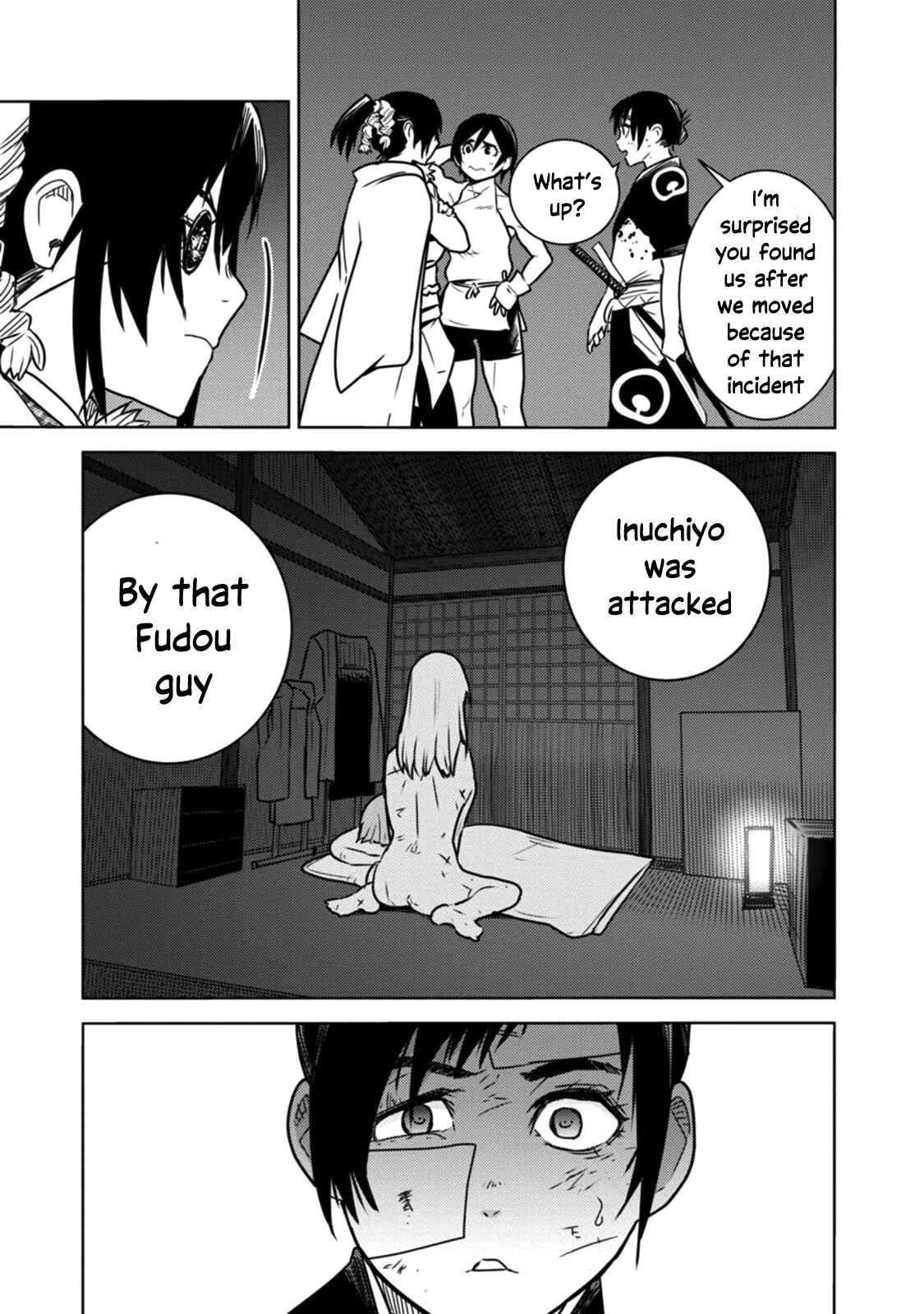 Tokugawa no Saru Chapter 15 - Page 24