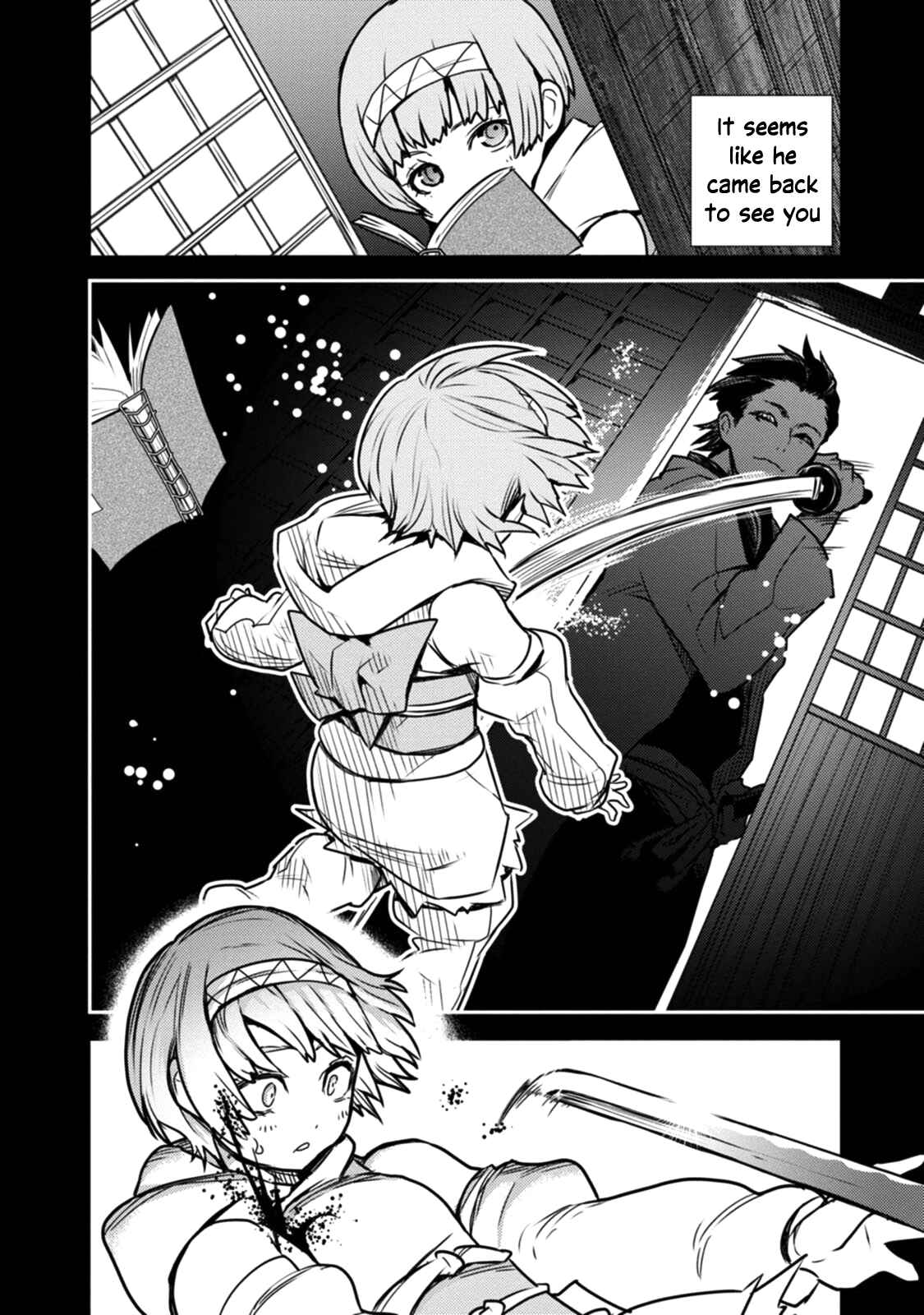 Tokugawa no Saru Chapter 15 - Page 25
