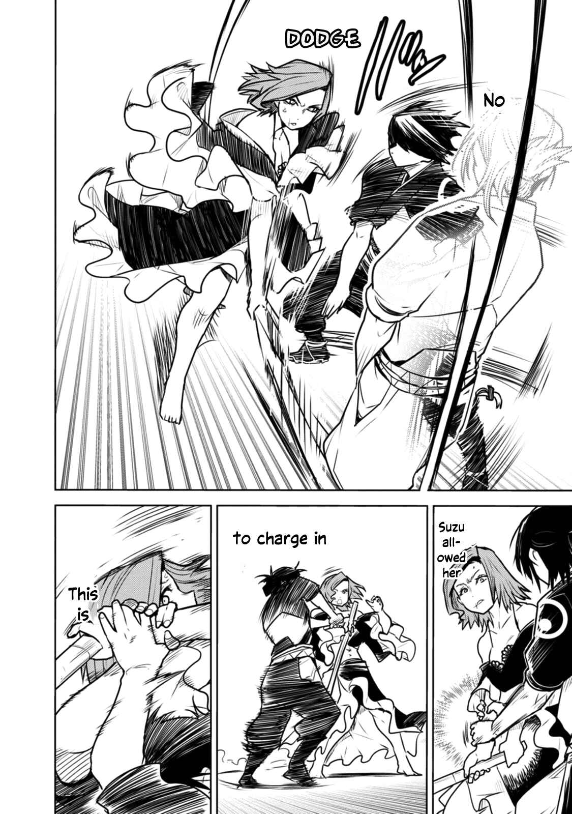 Tokugawa no Saru Chapter 15 - Page 7