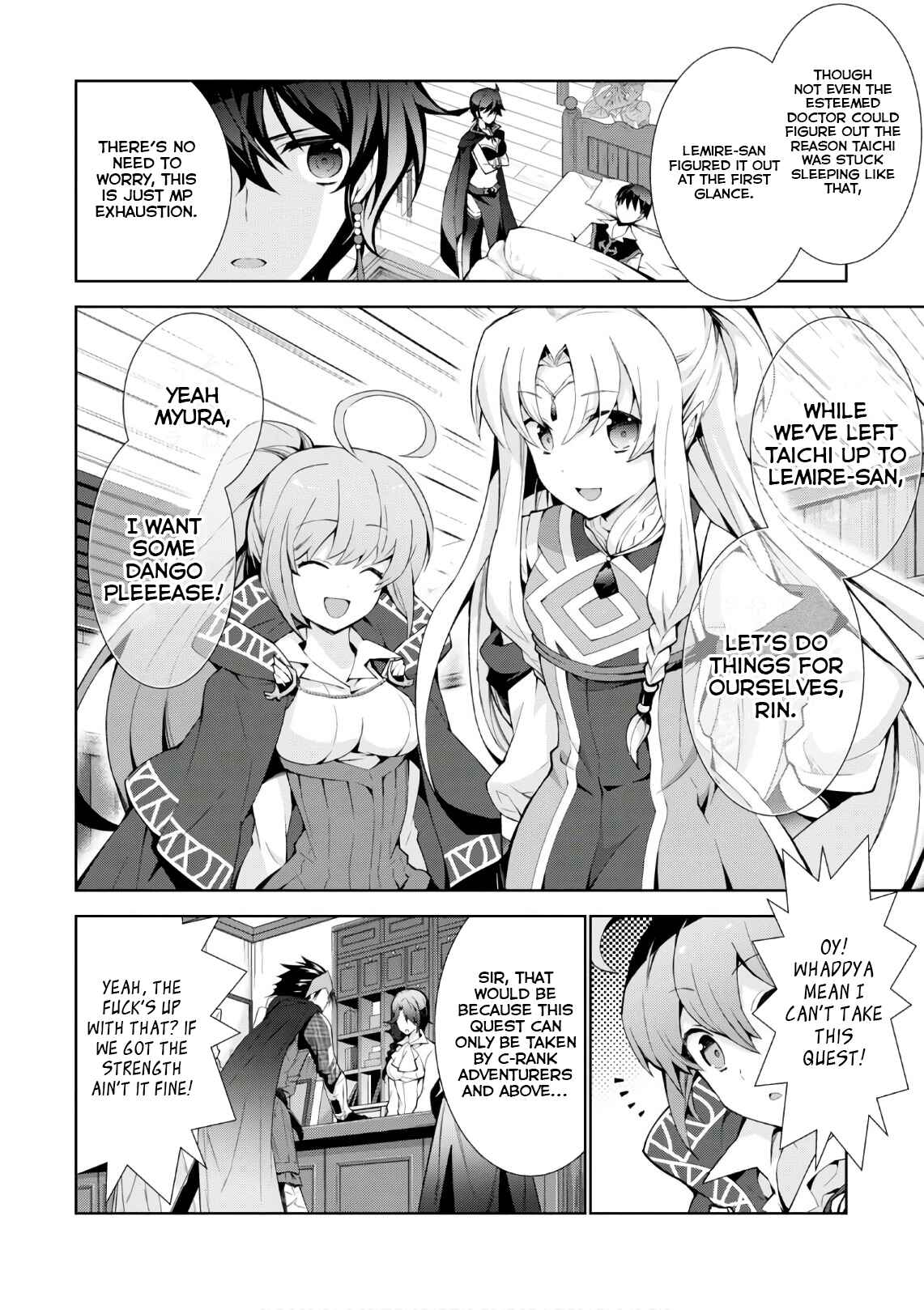 Isekai Cheat Magician Chapter 17 - Page 22