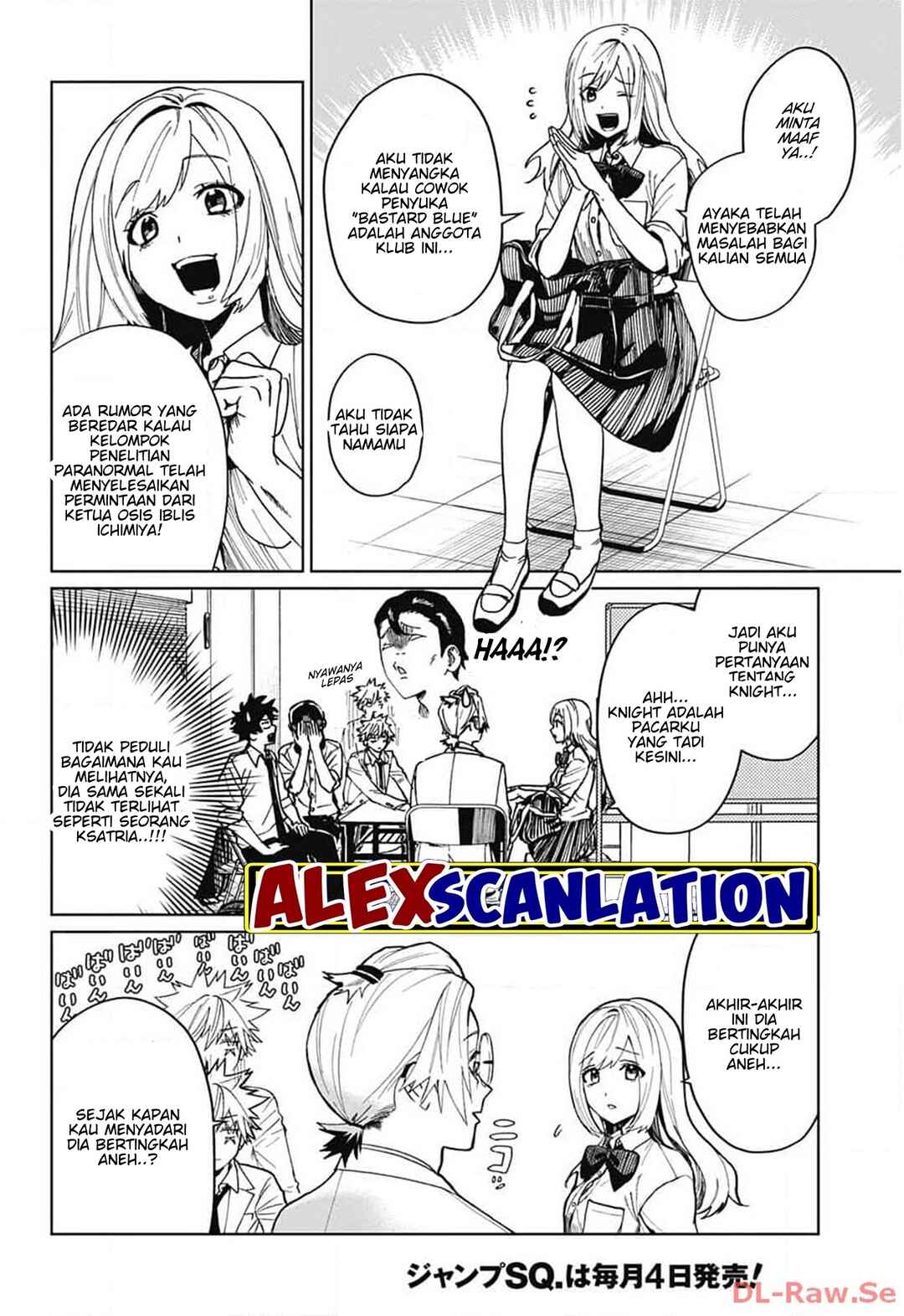 Phantom Busters Chapter 6 - Page 14