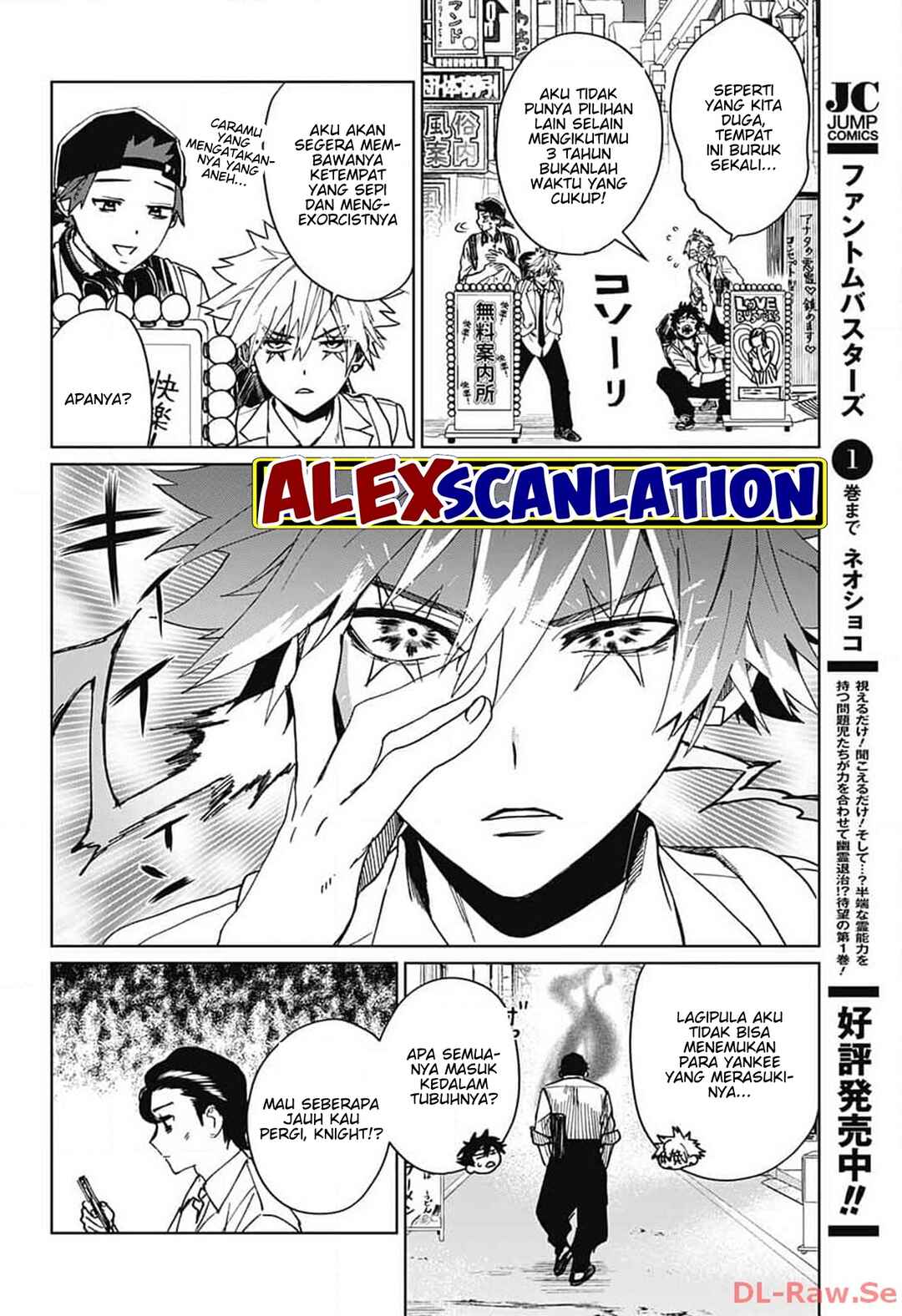 Phantom Busters Chapter 6 - Page 18