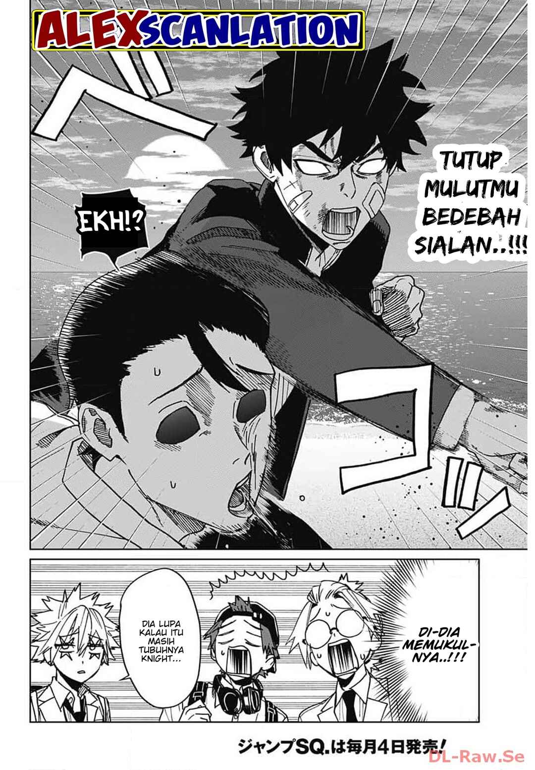 Phantom Busters Chapter 6 - Page 26