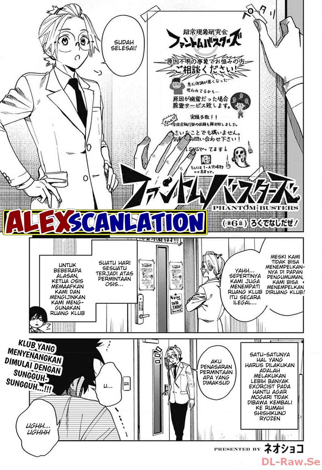 Phantom Busters Chapter 6 - Page 3