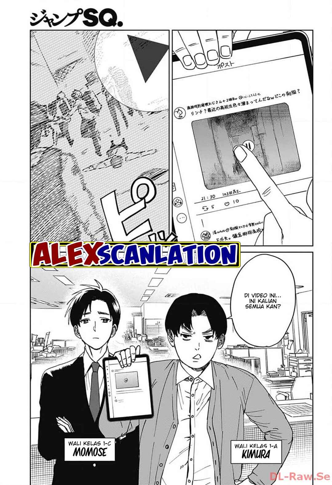 Phantom Busters Chapter 6 - Page 37