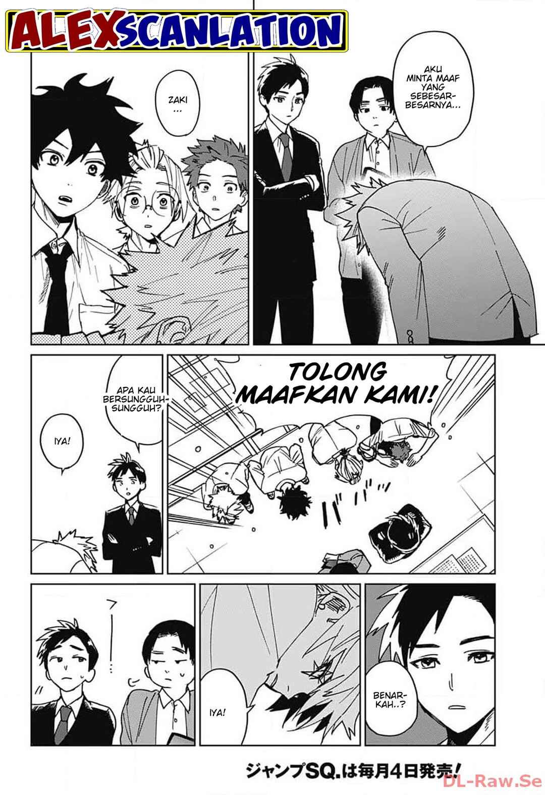 Phantom Busters Chapter 6 - Page 42
