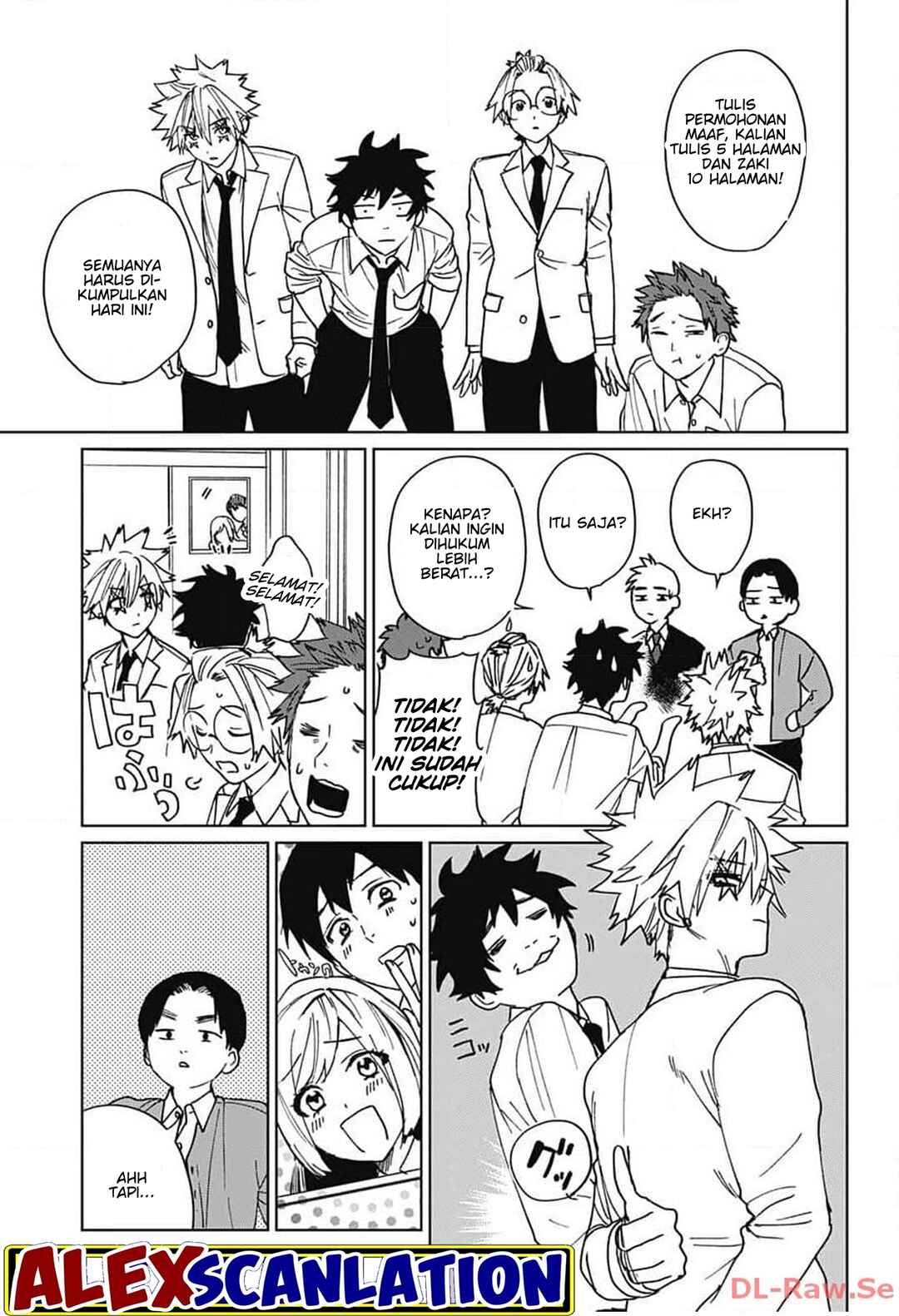 Phantom Busters Chapter 6 - Page 43