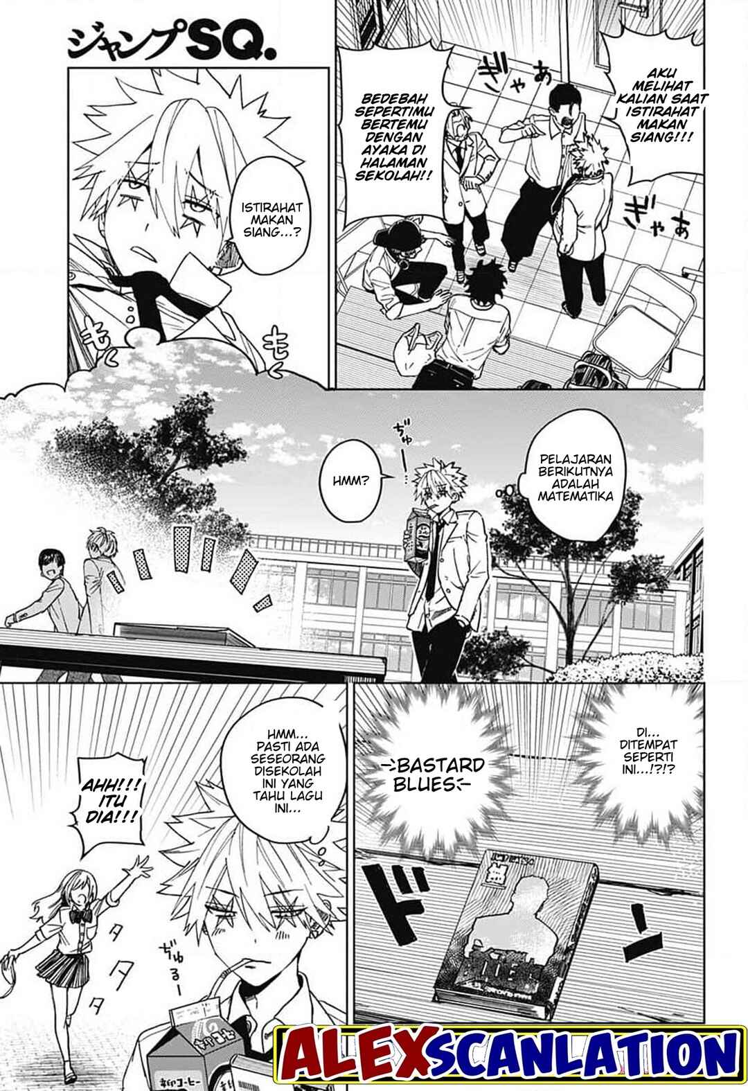 Phantom Busters Chapter 6 - Page 7
