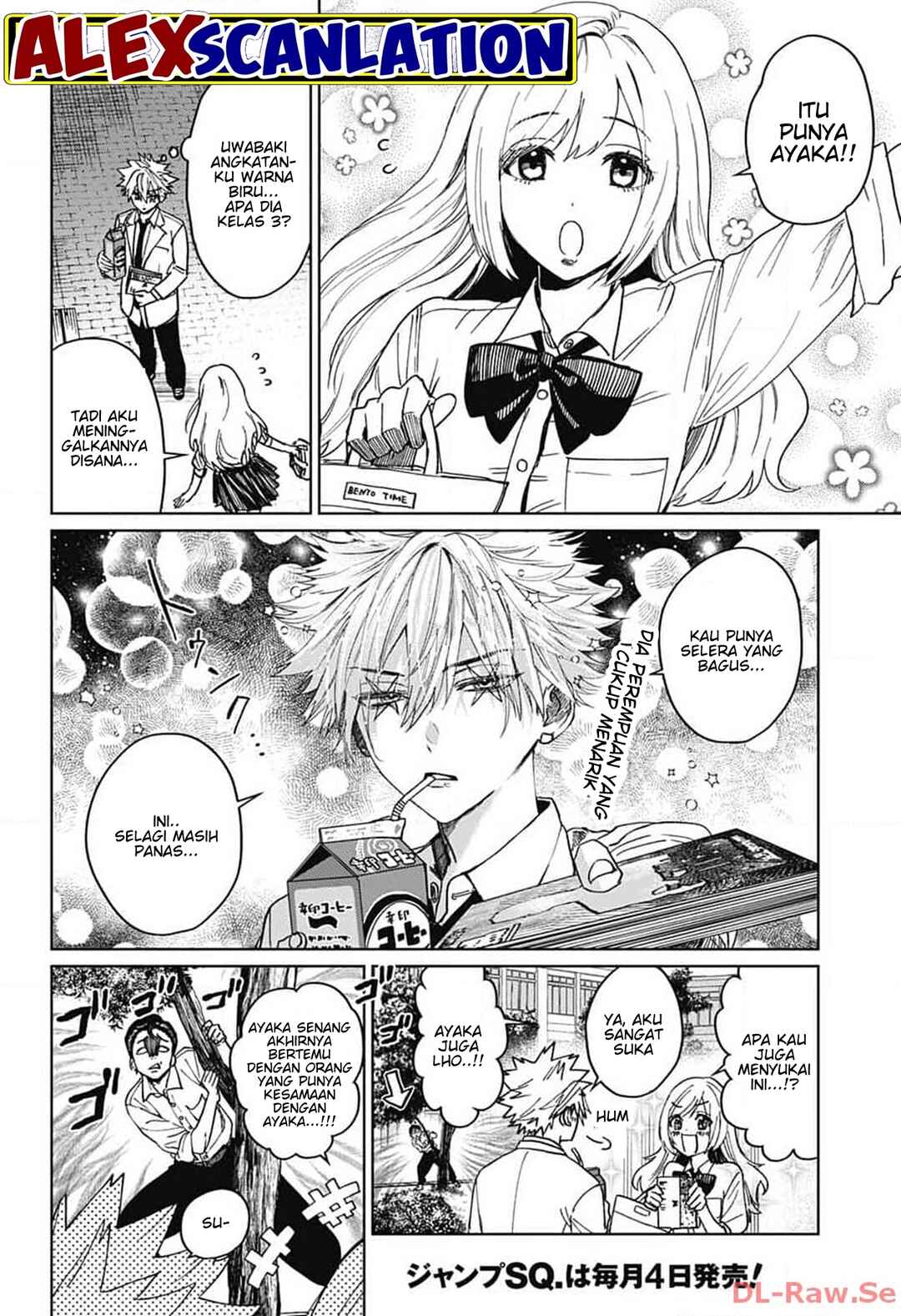 Phantom Busters Chapter 6 - Page 8