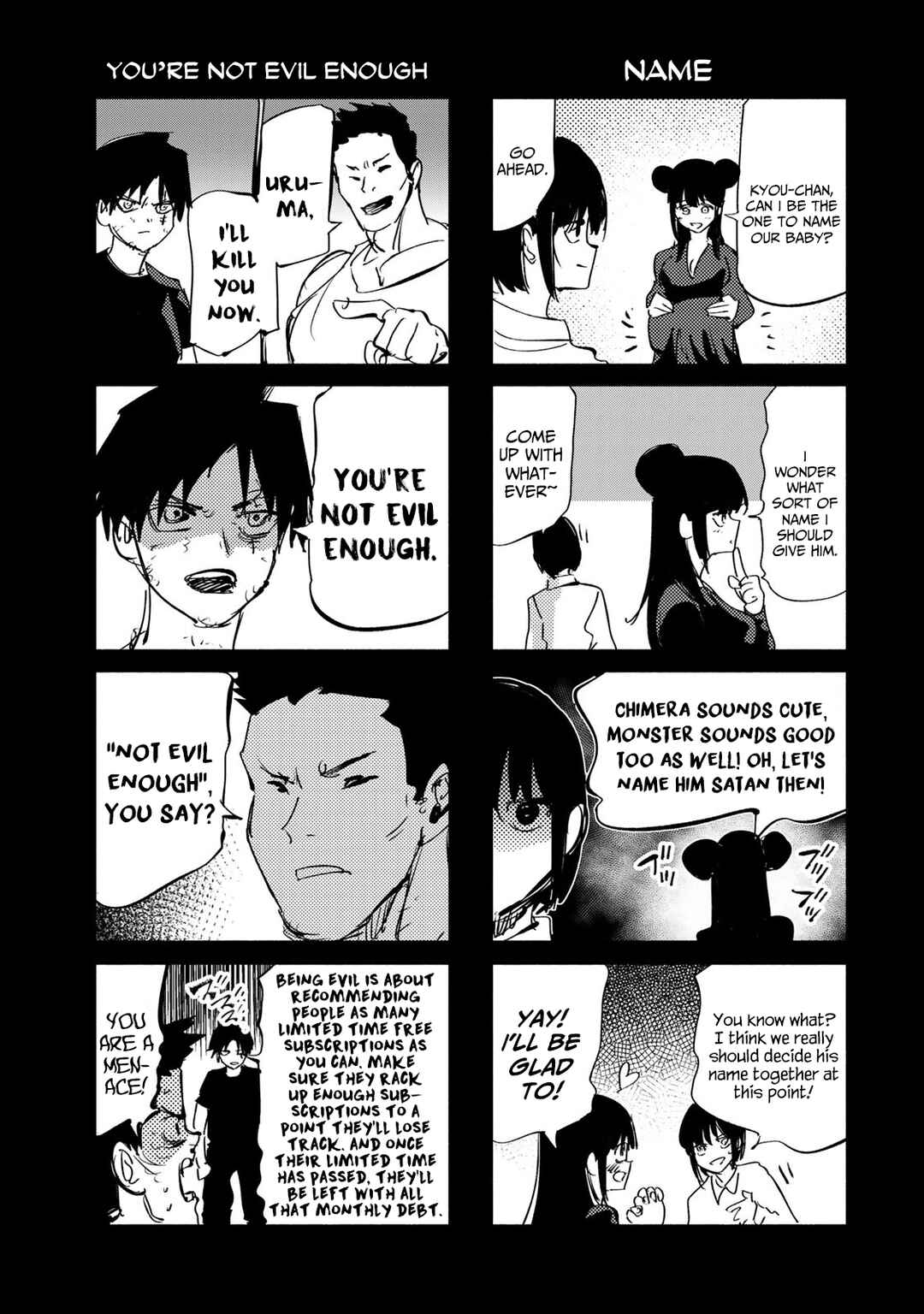 Juujika no Rokunin Chapter 216.5 - Page 2