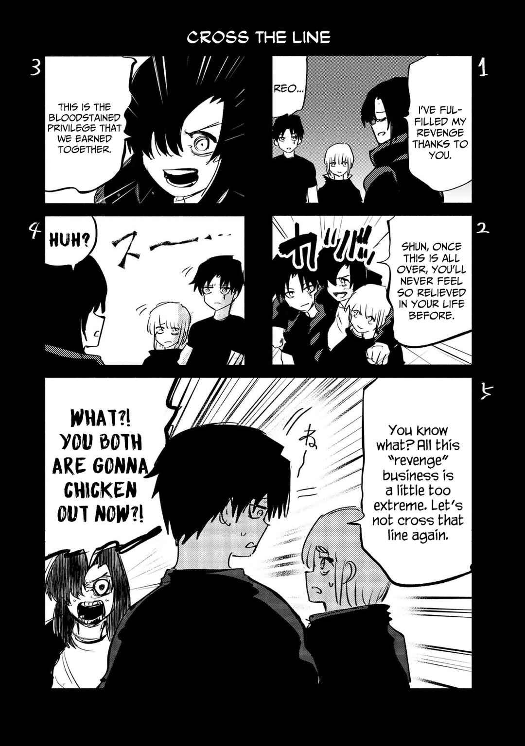 Juujika no Rokunin Chapter 216.5 - Page 3
