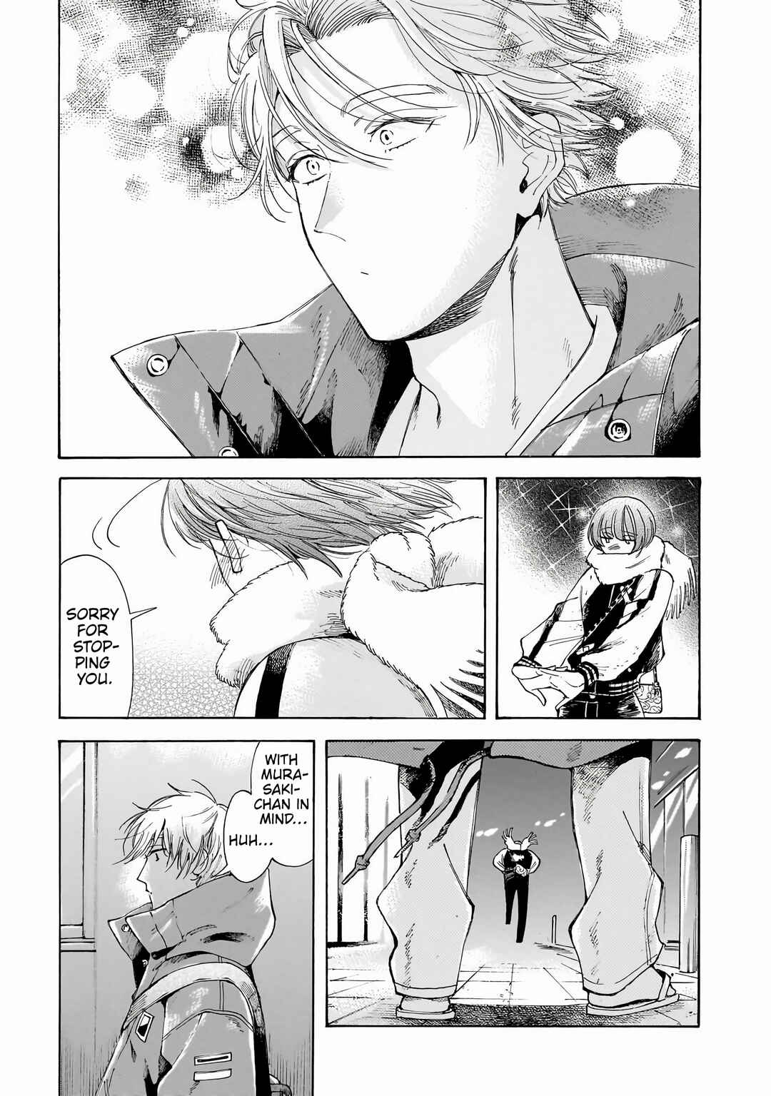 Sensei, Kongetsu Dou Desu ka Chapter 34 - Page 23