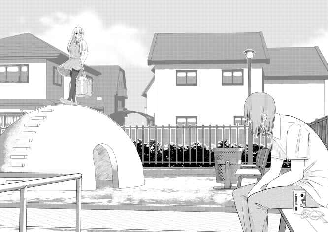 Sorry, I like you Chapter 22 - Page 49