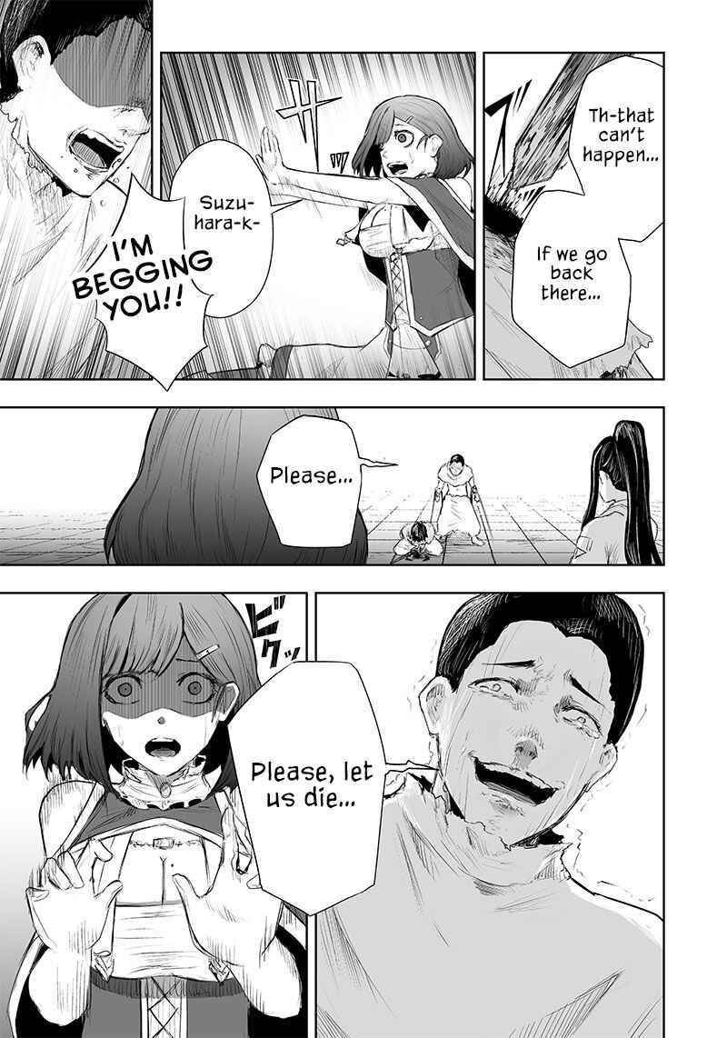 Ore dake Fuguu Skill no Isekai Shoukan Hangyakuki ~Saijaku Skill "Kyuushuu" ga Subete wo Nomikomu made~ Chapter 44 - Page 10