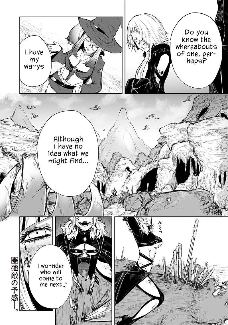 Ore dake Fuguu Skill no Isekai Shoukan Hangyakuki ~Saijaku Skill "Kyuushuu" ga Subete wo Nomikomu made~ Chapter 44 - Page 19
