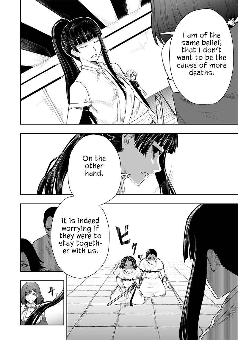 Ore dake Fuguu Skill no Isekai Shoukan Hangyakuki ~Saijaku Skill "Kyuushuu" ga Subete wo Nomikomu made~ Chapter 44 - Page 5