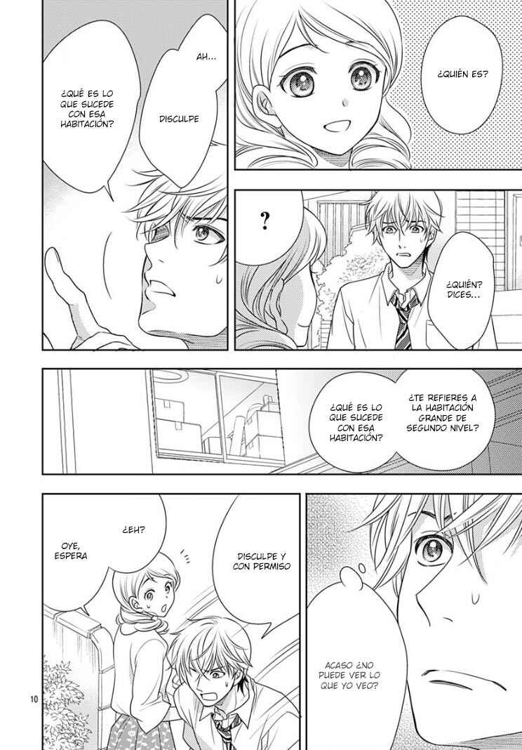 Ai ga Shinu no wa Kimi no sei Chapter 28 - Page 12