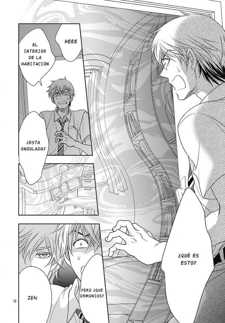 Ai ga Shinu no wa Kimi no sei Chapter 28 - Page 14