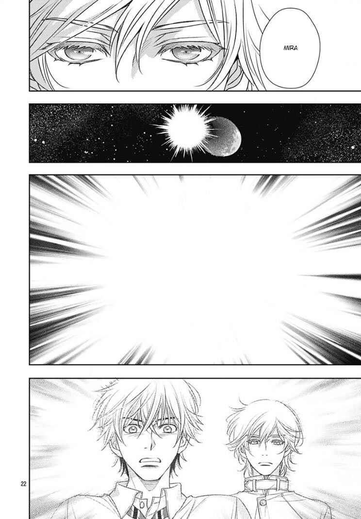 Ai ga Shinu no wa Kimi no sei Chapter 28 - Page 24