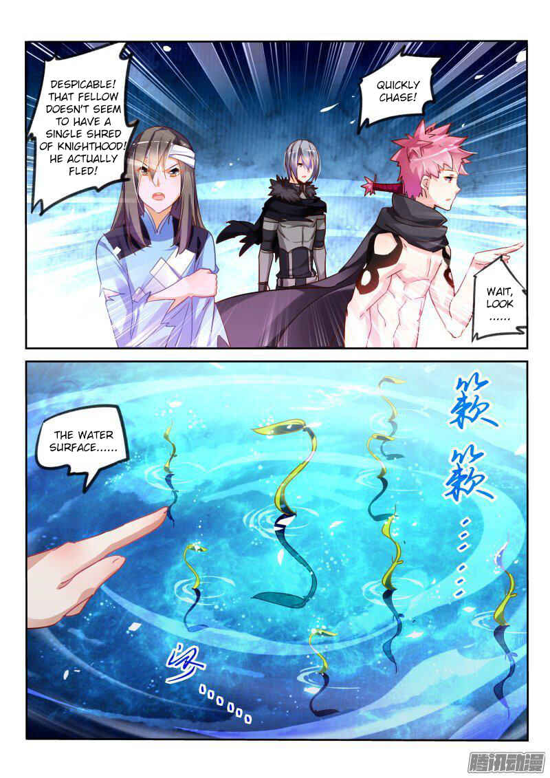 Demon Spirit Seed Manual Chapter 105 - Page 2