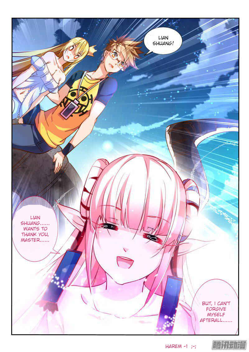 Demon Spirit Seed Manual Chapter 105 - Page 7