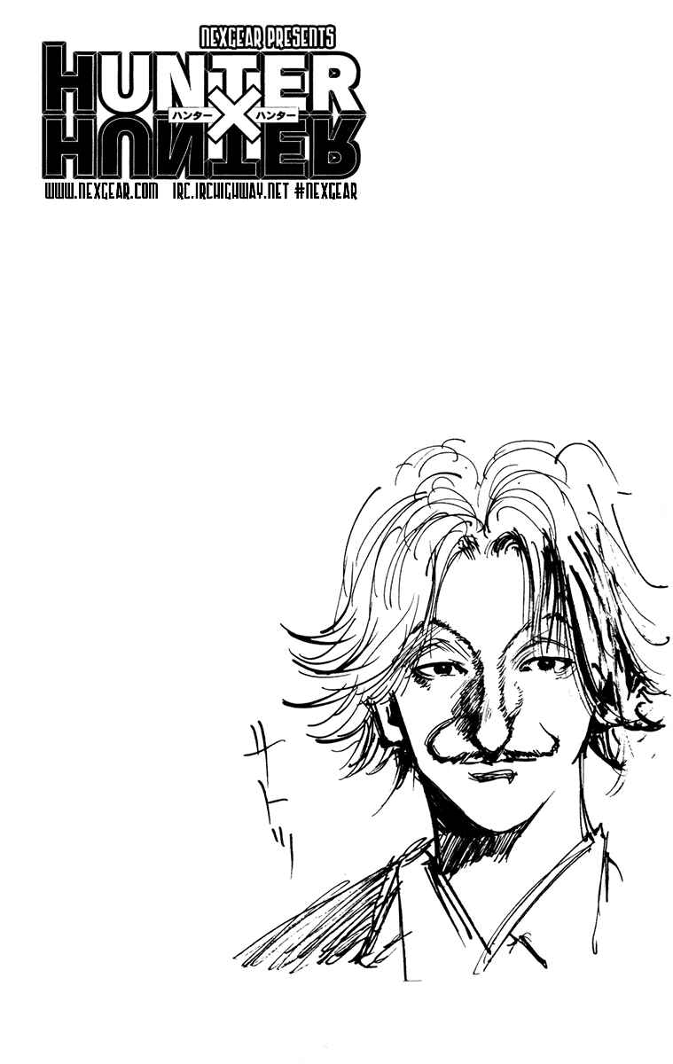 Hunter x Hunter Chapter 9 - Page 21