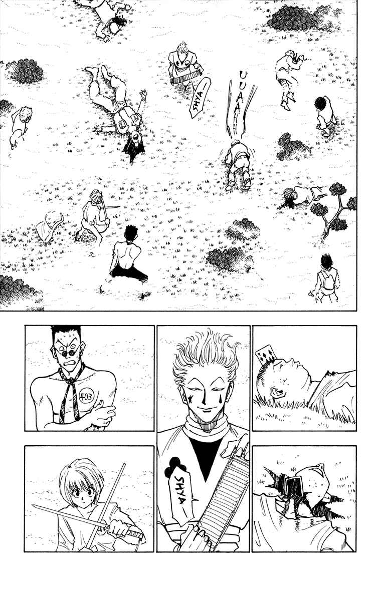 Hunter x Hunter Chapter 9 - Page 4