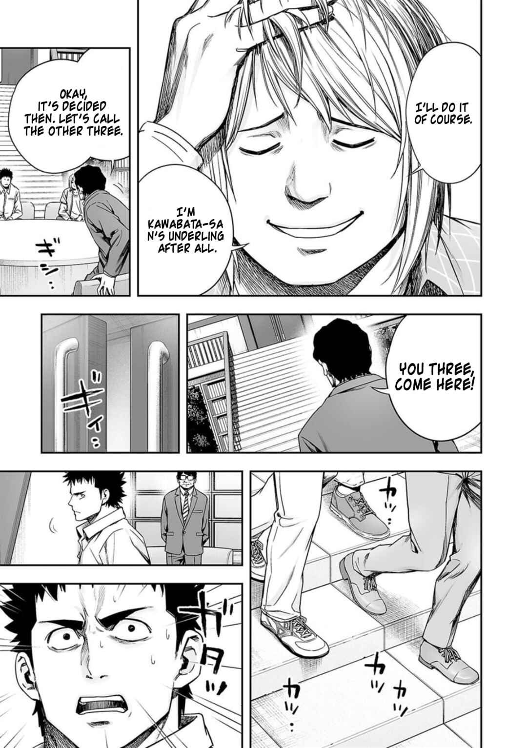 Tsuyoshi - Daremo Katenai, Aitsu ni wa Chapter 161 - Page 11