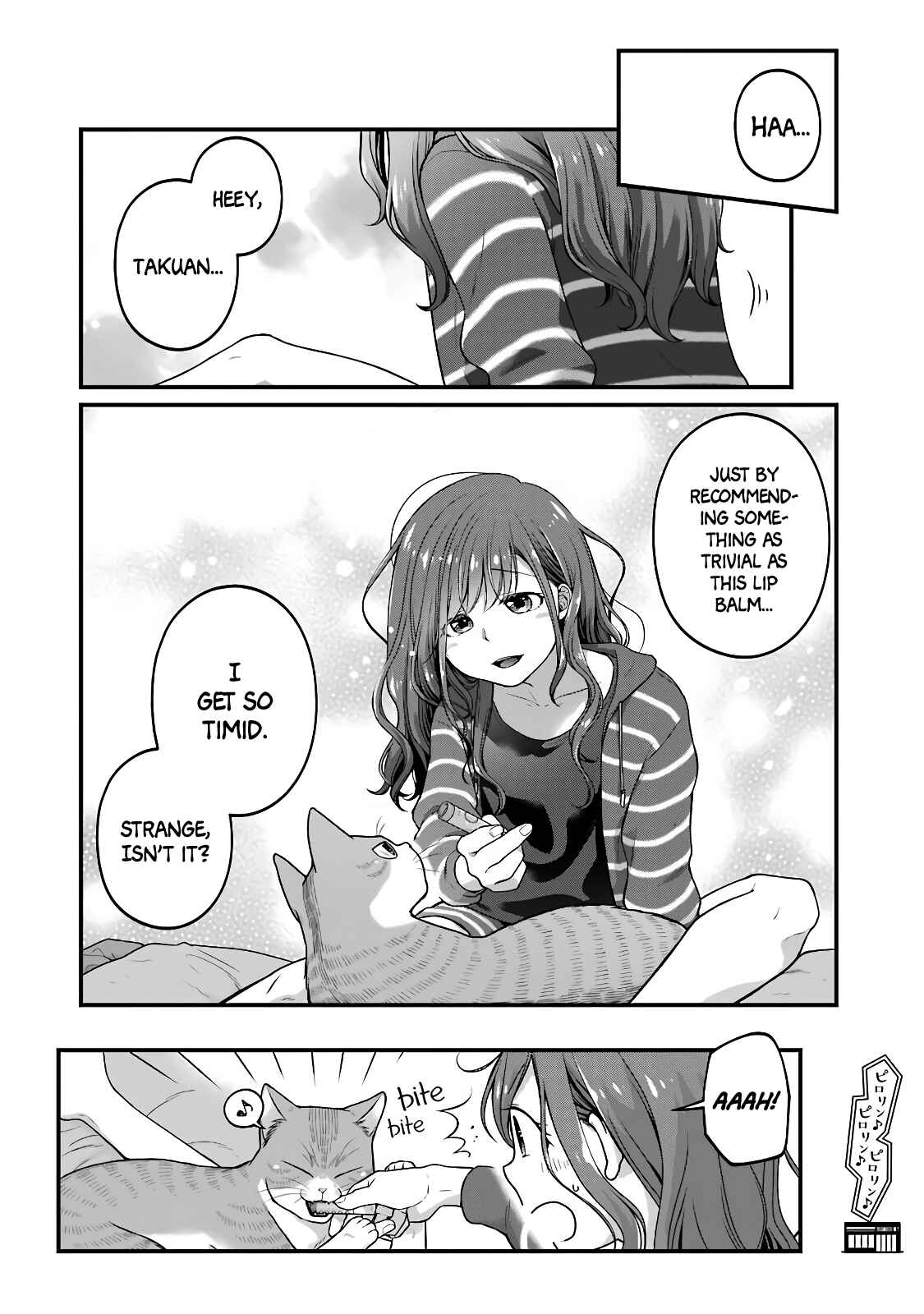 Combini de Kimi to no 5-funkan. Chapter 55 - Page 8
