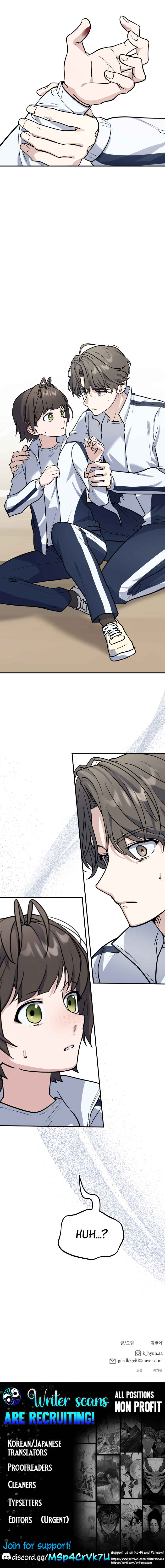 I'm Only Embarrassed in Front of You Chapter 14 - Page 12