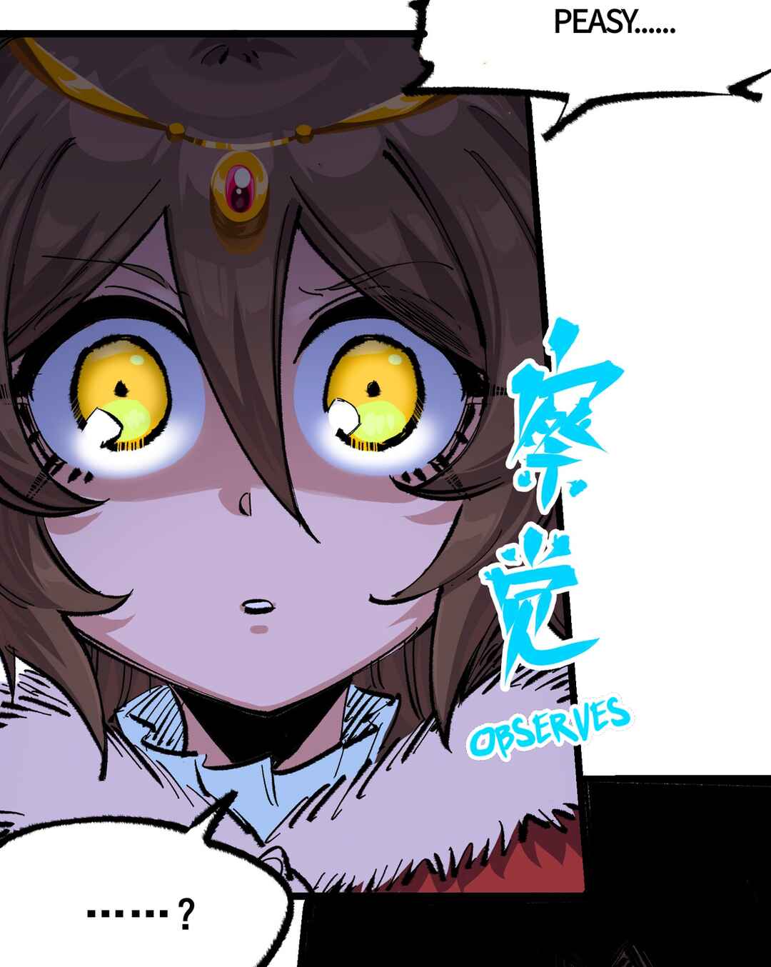 Wu Liu Qi: Heibai Shuanglong 2 Chapter 8 - Page 17