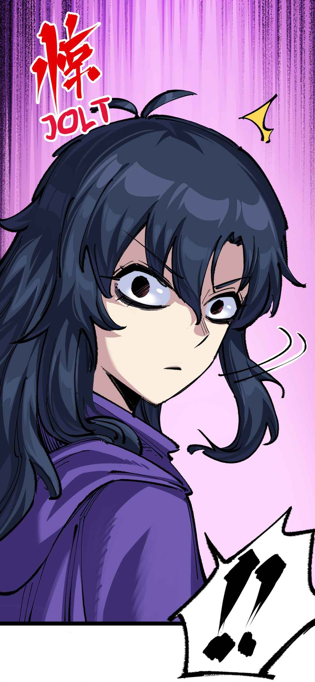 Wu Liu Qi: Heibai Shuanglong 2 Chapter 8 - Page 25