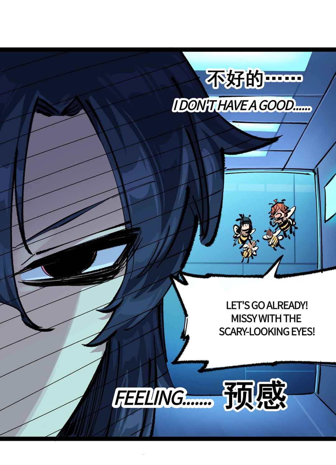 Wu Liu Qi: Heibai Shuanglong 2 Chapter 8 - Page 28