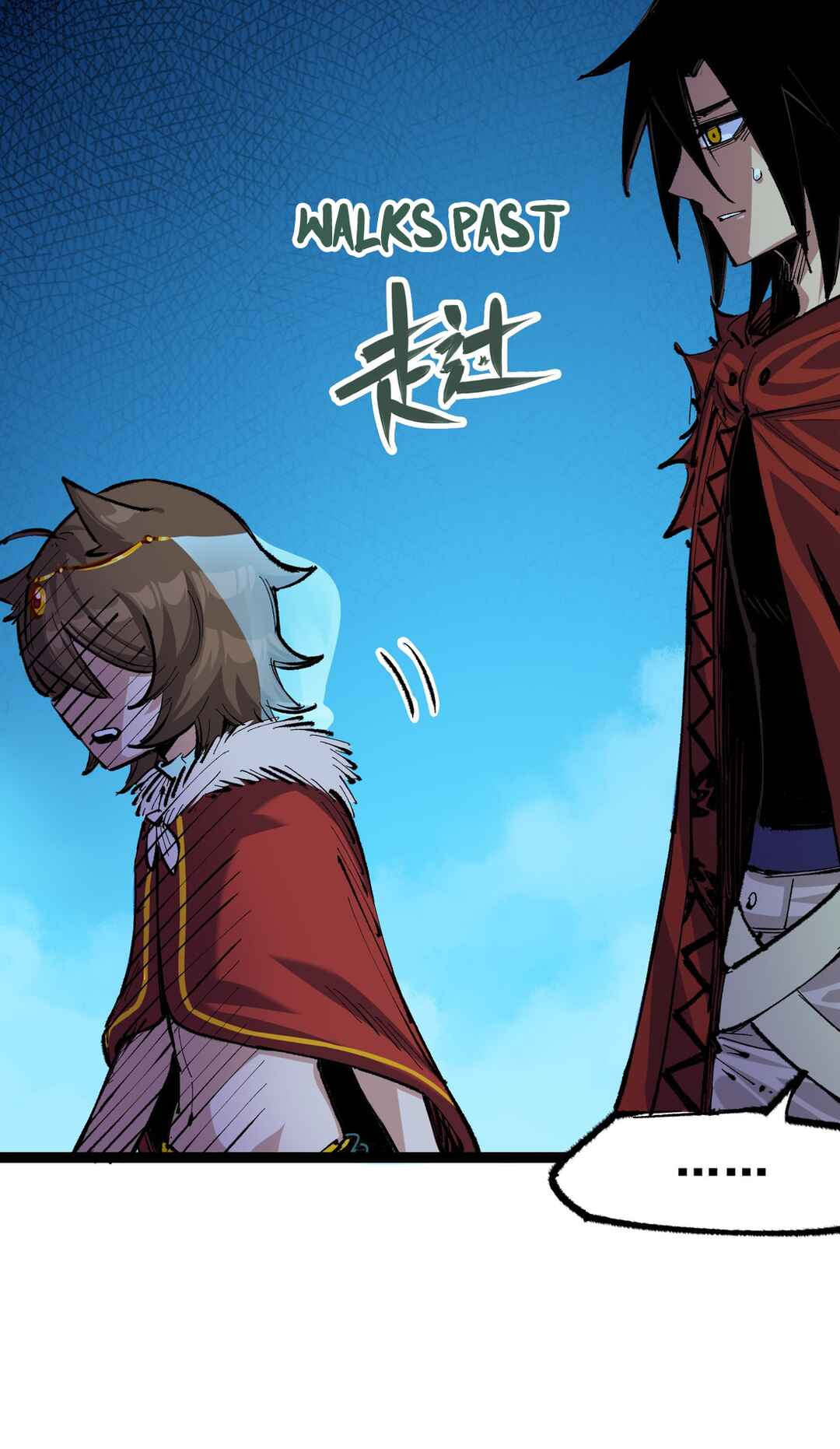 Wu Liu Qi: Heibai Shuanglong 2 Chapter 8 - Page 35