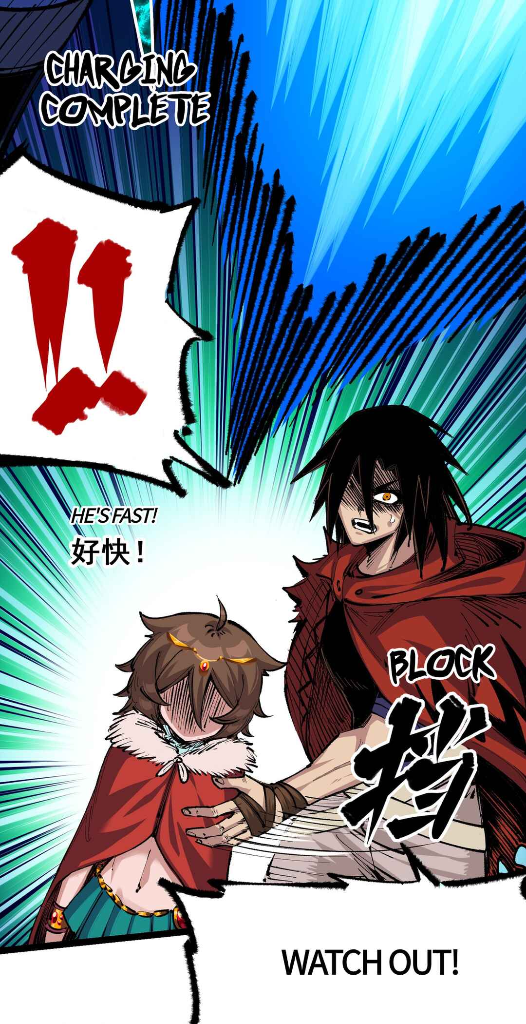 Wu Liu Qi: Heibai Shuanglong 2 Chapter 8 - Page 38