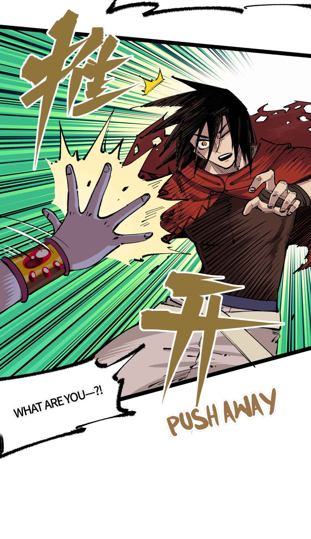 Wu Liu Qi: Heibai Shuanglong 2 Chapter 8 - Page 39