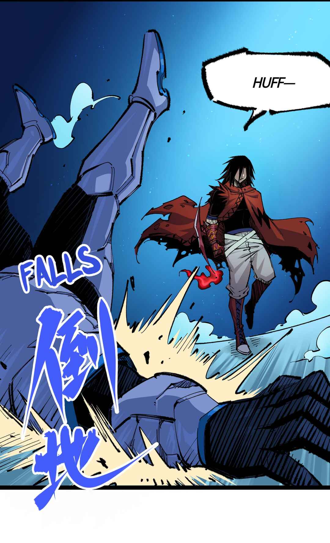 Wu Liu Qi: Heibai Shuanglong 2 Chapter 8 - Page 4