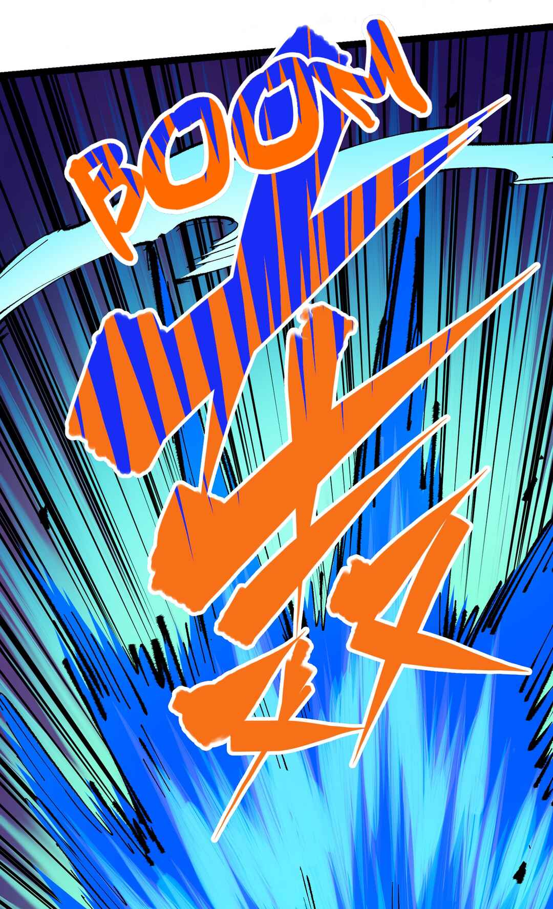 Wu Liu Qi: Heibai Shuanglong 2 Chapter 8 - Page 40
