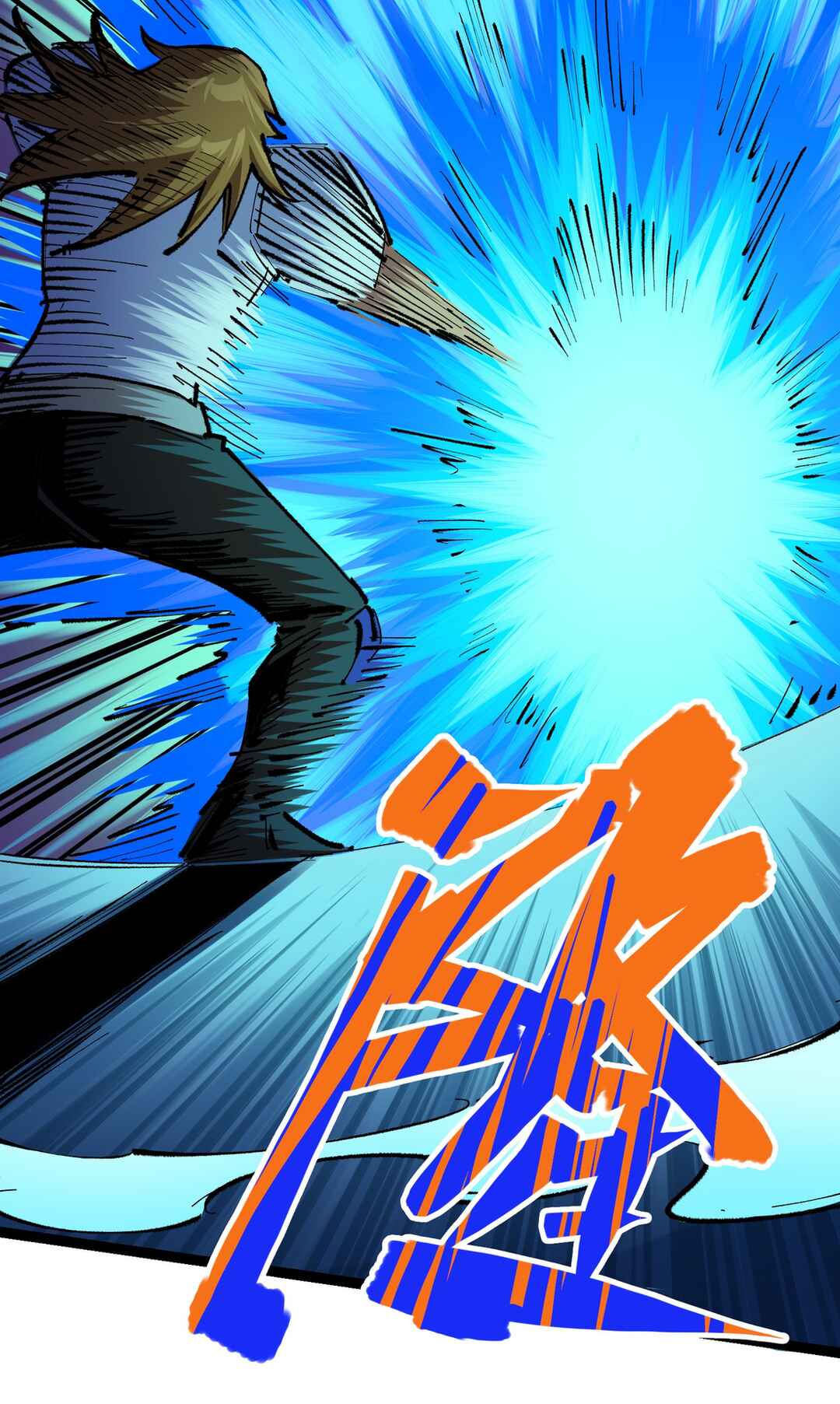 Wu Liu Qi: Heibai Shuanglong 2 Chapter 8 - Page 41