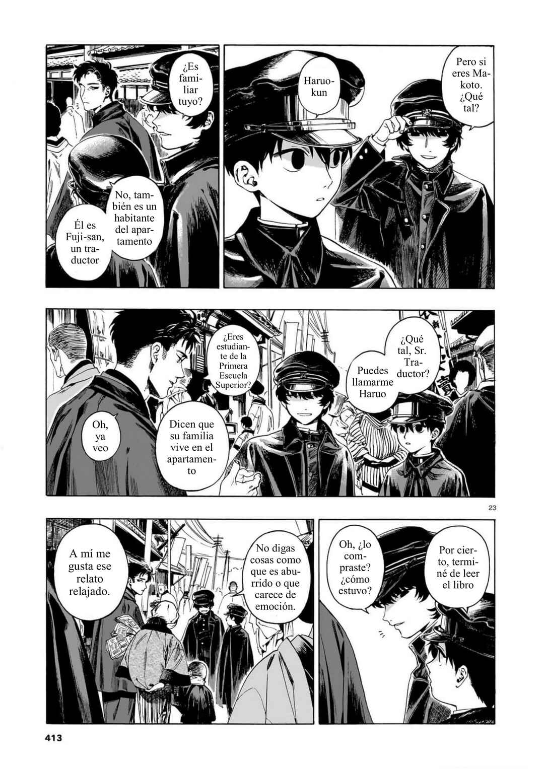 Kaika Apartment Chapter 11 - Page 23