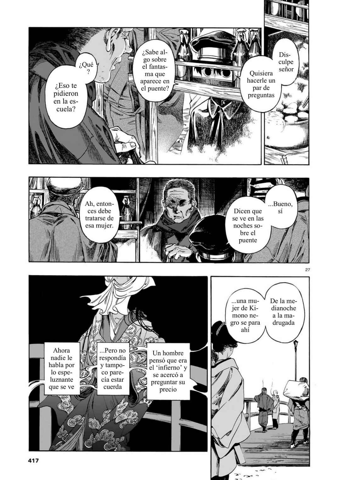 Kaika Apartment Chapter 11 - Page 27