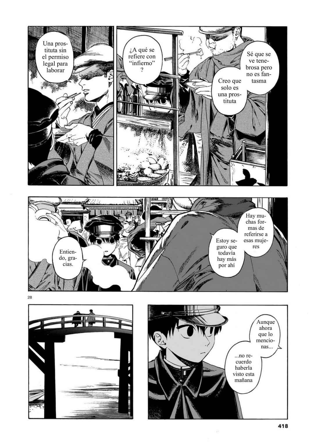 Kaika Apartment Chapter 11 - Page 28