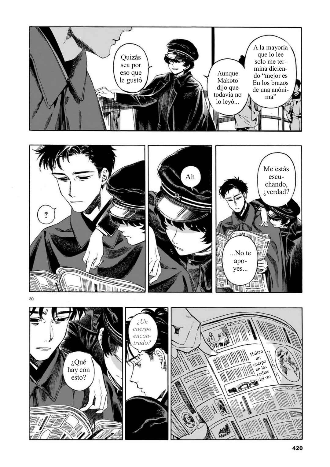 Kaika Apartment Chapter 11 - Page 30